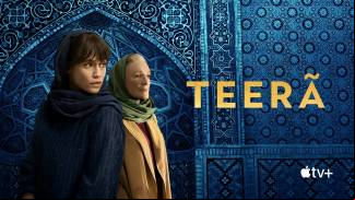 Filme Teerã